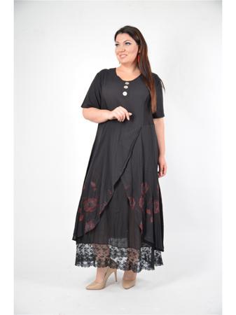 Платье Полное счастье