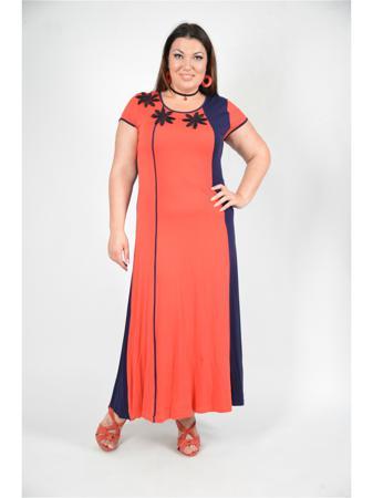 Платье Полное счастье