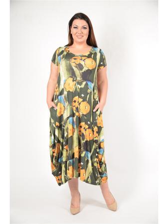 Платье Полное счастье