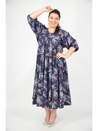 Платье Полное счастье