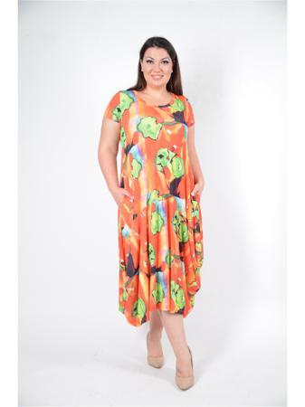 Платье Полное счастье