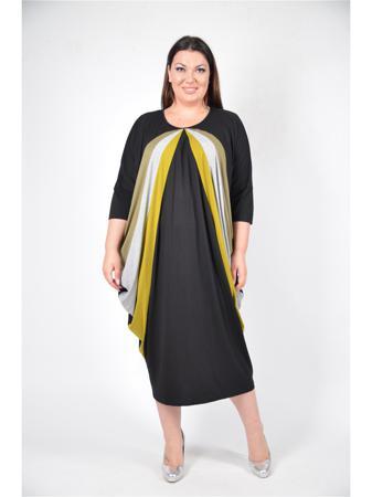 Платье Полное счастье