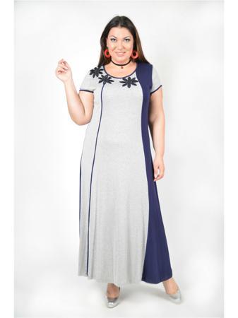 Платье Полное счастье