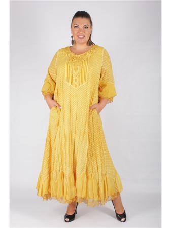 Платье Полное счастье