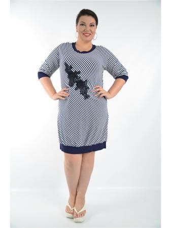 Платье Полное счастье