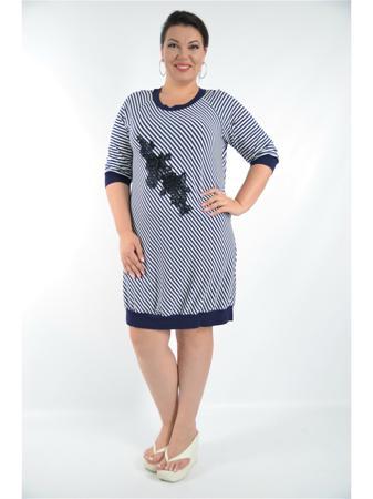 Платье Полное счастье