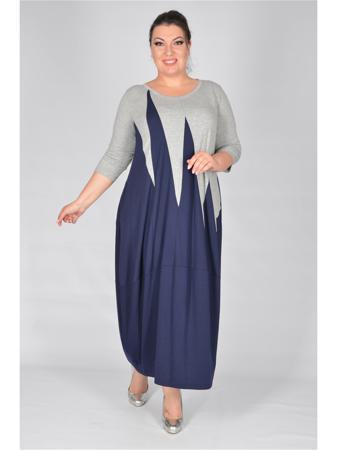 Платье Полное счастье