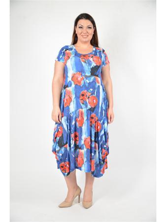 Платье Полное счастье