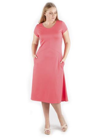 Платье Atelier Amaranth