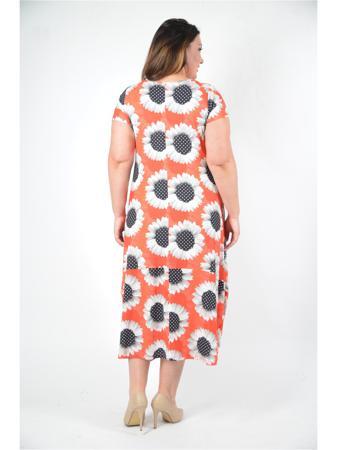 Платье Полное счастье