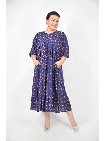 Платье Полное счастье