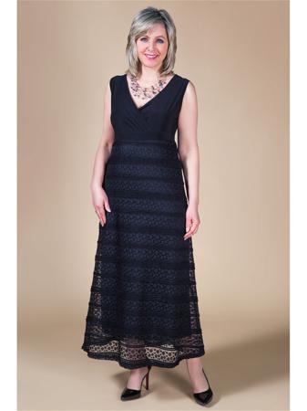 Платье Милада