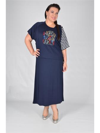 Платье Полное счастье