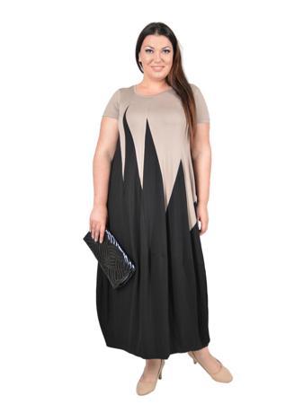 Платье Полное счастье