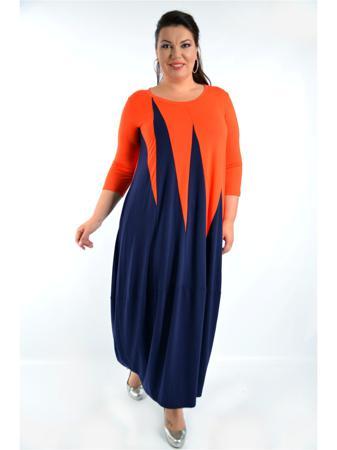 Платье Полное счастье