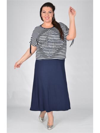 Платье Полное счастье