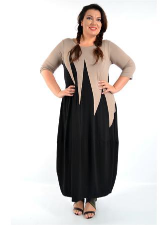 Платье Полное счастье