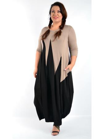 Платье Полное счастье