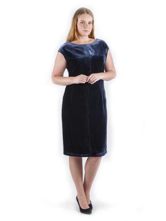 Платье Atelier Amaranth