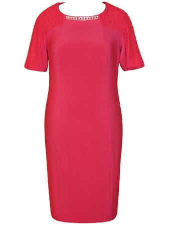 Платье Dream World