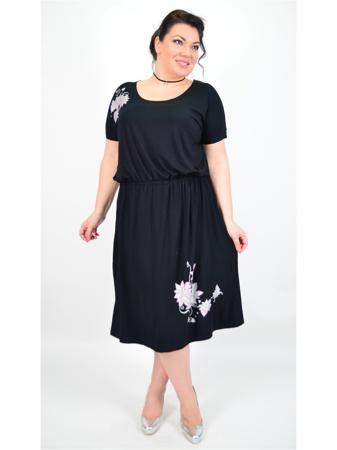 Платье Полное счастье