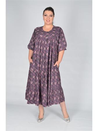 Платье Полное счастье