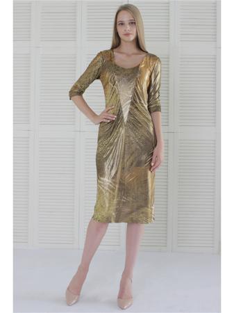 Платье MoNaMod New Look