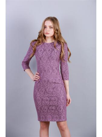 Платье Komsomolka Zoe