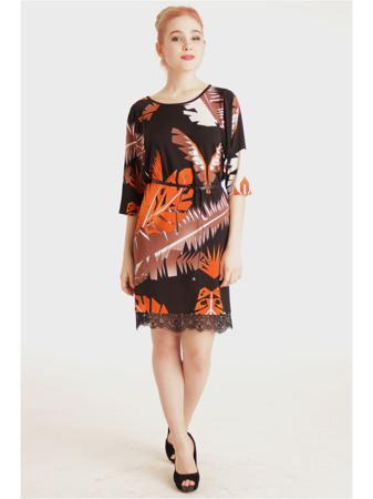 Платье MoNaMod New Look