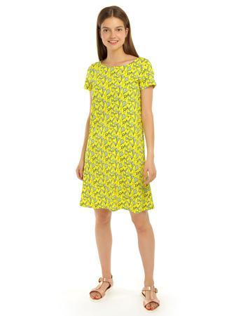 Платье ТВОЕ