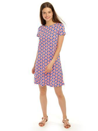 Платье ТВОЕ