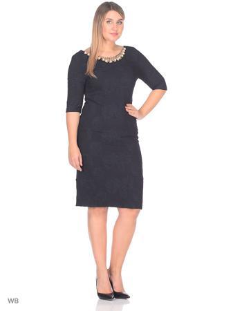 Платье Vestiri