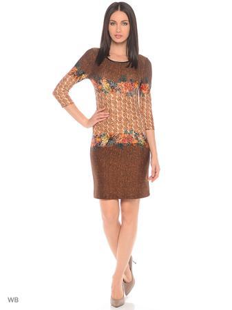 Платье Vestiri