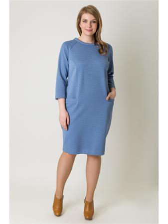 Платье Vis-a-vis