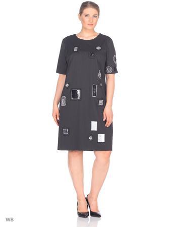 Платье Vestiri