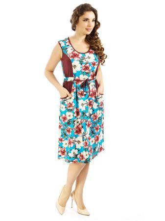 Платье Алтекс.