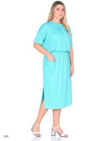 Платье Lucky Move