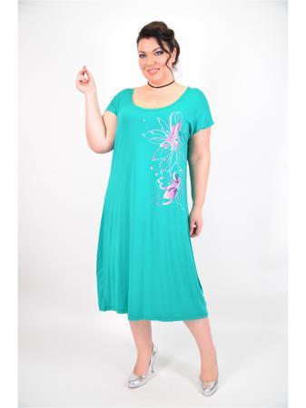 Платье Полное счастье