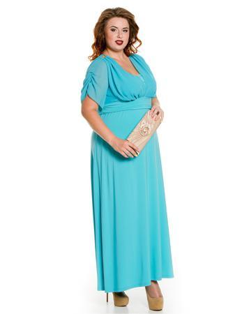 Платье Luxury Plus