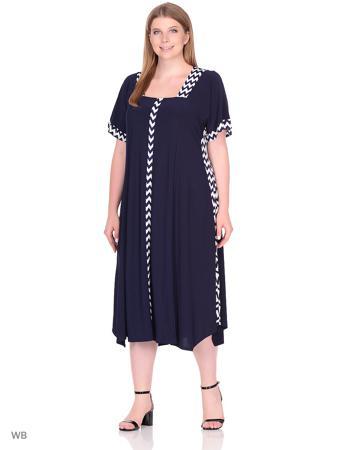 Платье МариЧи