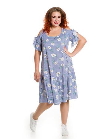 Платье Luxury Plus