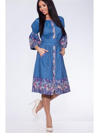 Платье Emansipe