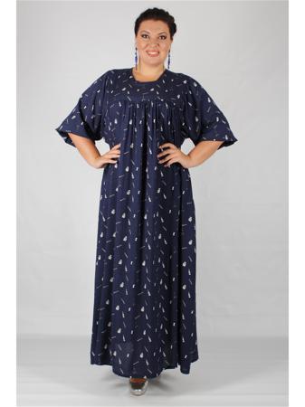 Платье Полное счастье