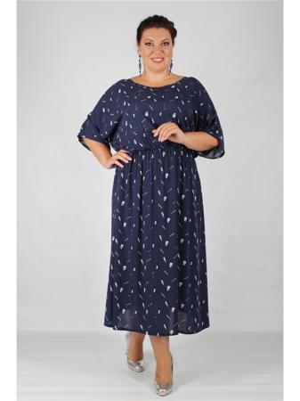 Платье Полное счастье