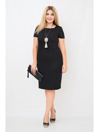 Платье BALSAKO