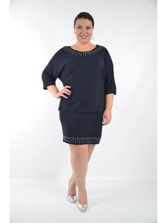 Платье Полное счастье