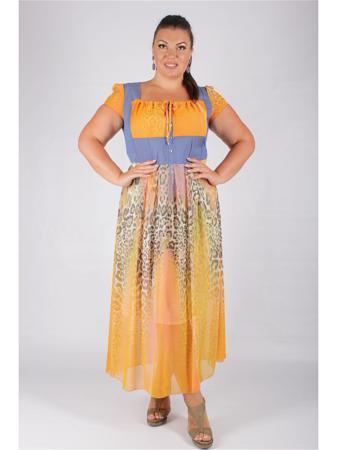 Платье Полное счастье