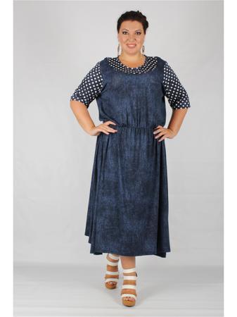 Платье Полное счастье