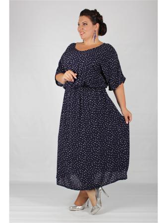 Платье Полное счастье