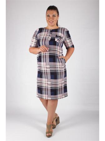 Платье Полное счастье